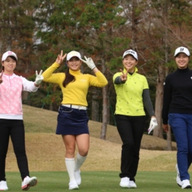 渋野日向子との共演!記憶に残る黄金世代の写真公開