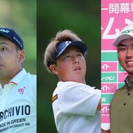 シード権争奪！国内男子ツアーのサバイバルレース