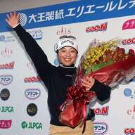 ジャンボ尾崎の教えが生んだ女子ゴルフの才能たち