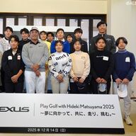 松山英樹が語るプレーオフの思考法と勝負の流儀