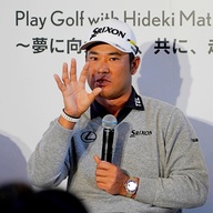 松山英樹がジュニアを熱血指導！その全力サポートの真意とは？