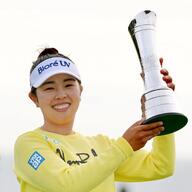 山下美夢有、全英女子オープン初優勝で世界ランキング6位に！