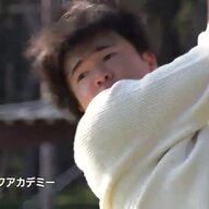 【朗報】松山英樹に驚かされた高校生ゴルファーが凄い件！