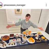 渋野日向子の素敵な笑顔とオフシーズンの魅力