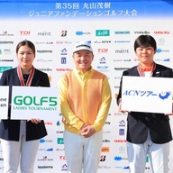 グリーンジャケット再び！松山英樹と片岡尚之にかかる期待