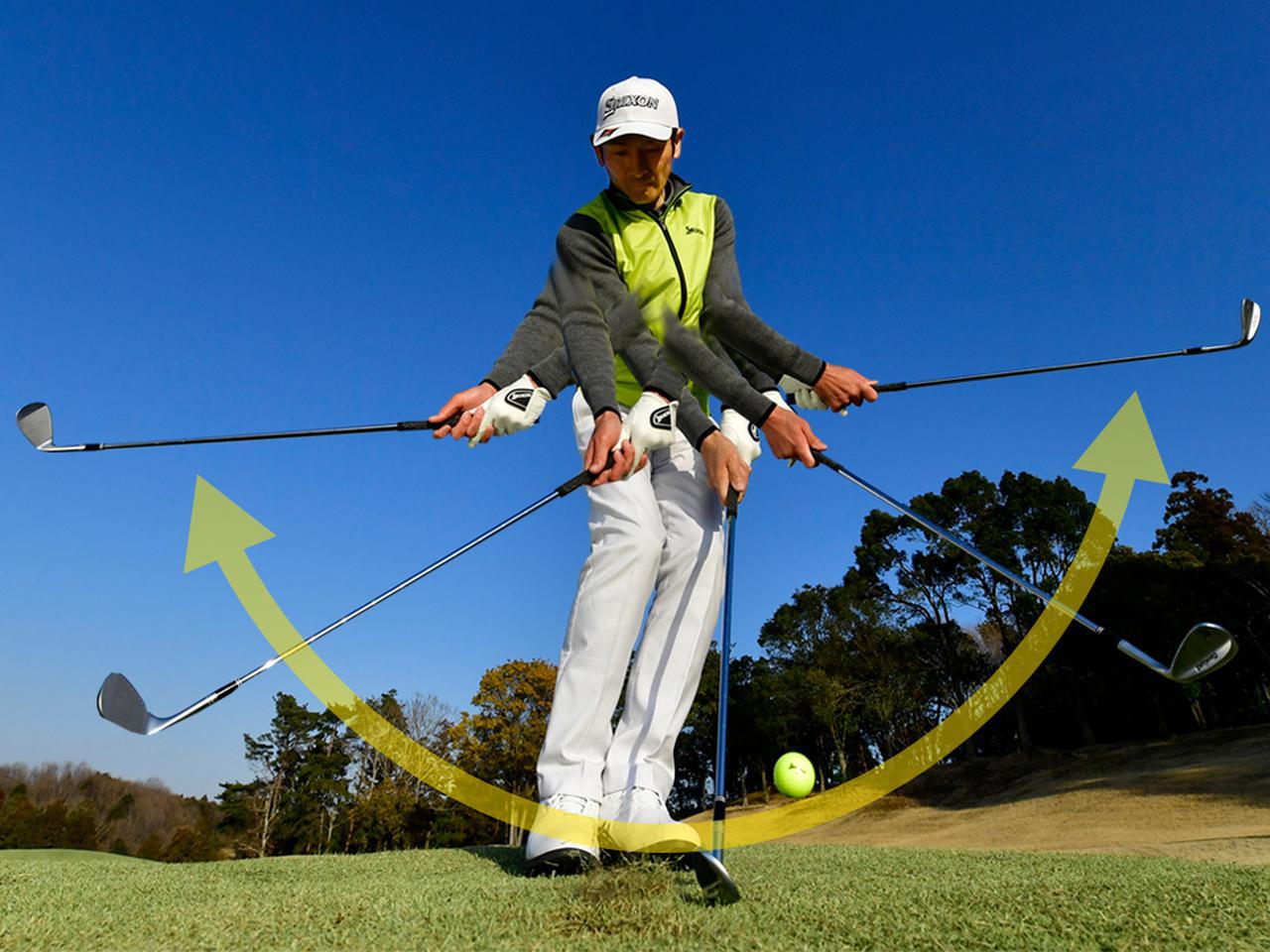 ゴルフのアプローチで差がつくクラブ選び｜初心者〜中級者の最適ウェッジ戦略