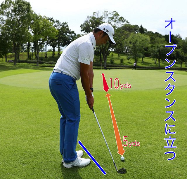 ゴルフのアプローチ距離感を極める｜ショート・オーバーを防ぐシンプルな基準作り
