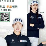 韓国女子ゴルフの次世代スターは誰？注目若手選手と今後の勢力図を徹底解説
