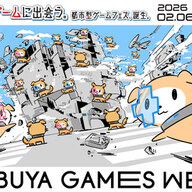 AIゲームNPCとは？｜2026年に進化した“会話できるキャラ”の最新事情