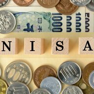 【2026年版】新NISAで高配当株はあり？中級者が知るべき配当戦略と注意点